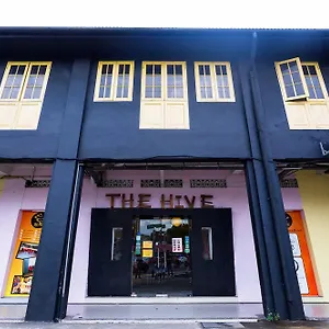 The Hive , Singapour Singapour